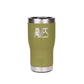 WyldGear Tumbler 20 oz Green